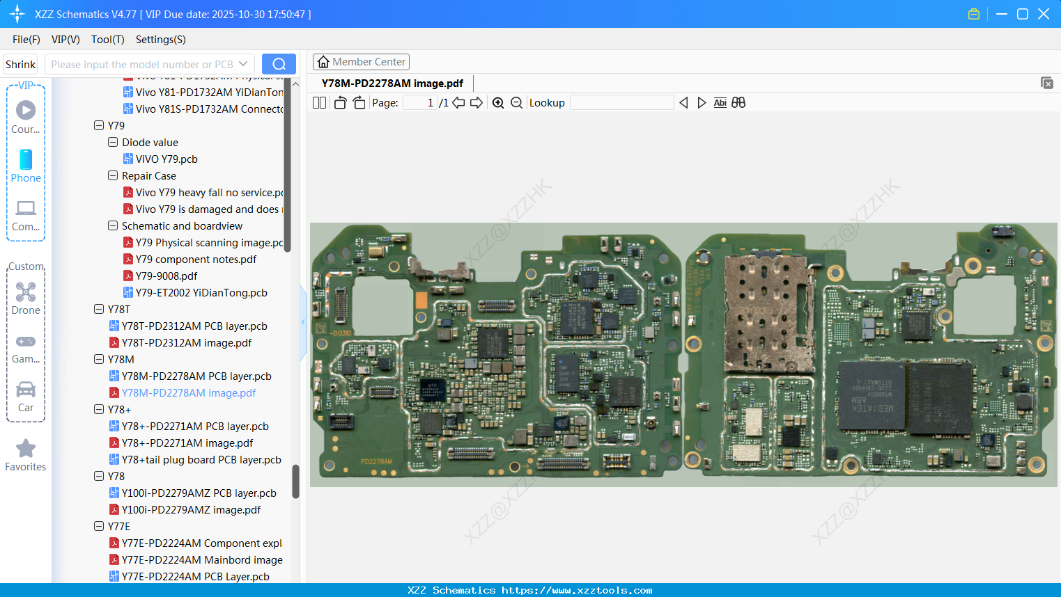 VIVO Y78M-PD2278AM Image